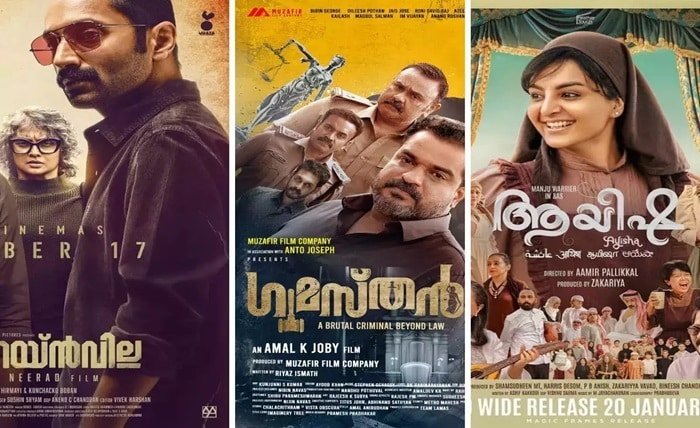 new malayalam movies download dvdplay