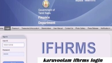 karuvoolam ifhrms login